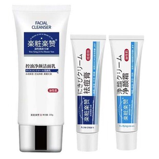 ���l������ٝ���15G/������ٝ���˪15G/ϴ����100G ��Ůͨ��