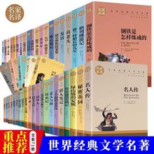 �۵Ľ���ȫ�����罛���ČW�����������m��С�W���꼉�����n���