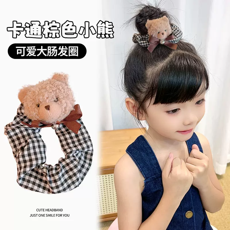 新款可爱兔子小熊格纹大肠圈甜美少女扎发头绳洋气丸子头马尾发绳