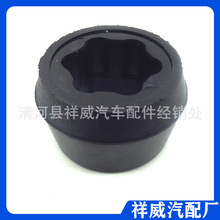 �������ղ��������������׻��彺�潺�� 56119-T8000 56119T8000