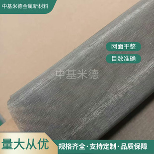 ��t�Ͻ�W20�t&nbsp;2080 2035 2030&nbsp;���Ԫ��0.1mm�������