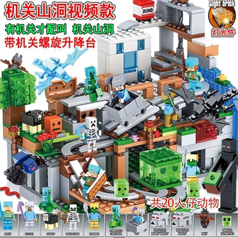 Lego, конструктор, игрушка для мальчиков, мелкие детали, подарок на день рождения