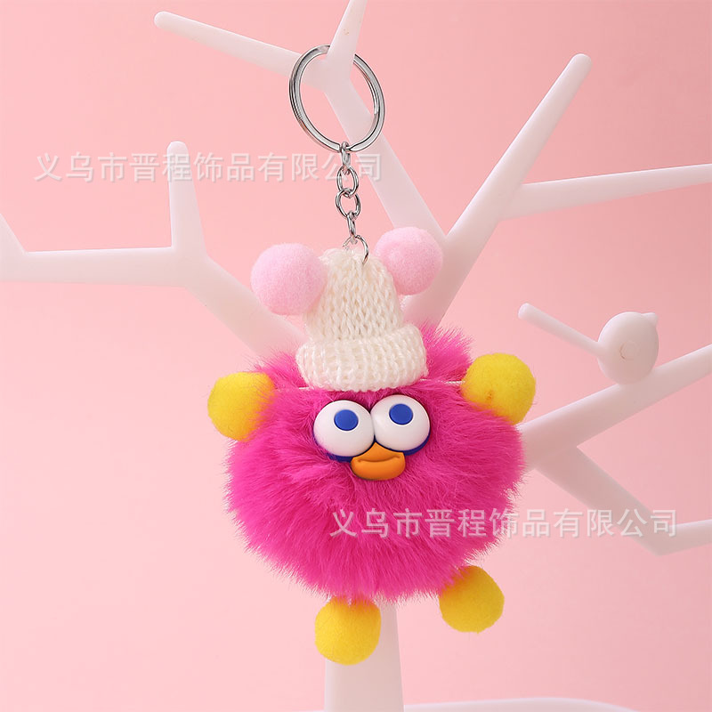 Face blush, keychain