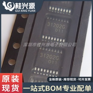 ȫ��ԭ�b TB31202FNG �zӡ31202 ���bTSSOP-16 ���l����оƬic