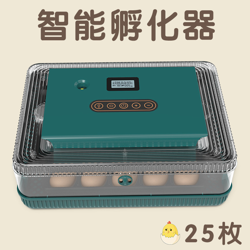 新型国境を越えたアマゾン全自動小型知能電気家庭用鶏鴨ガチョウ恒温孵化器孵化器|undefined