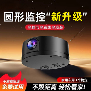 �羳�O�ؔz���^�҃���O���������B�֙C����ҹҕwifi�h���h�̱O��