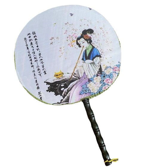 Ancient Style Laughing Fan Scenic Area Fan Ancient Style Women's Fan Can be Invoiced Folding Fan Hanfu Accessories Chinese Style Folding Fan