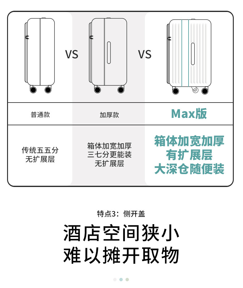详情图06.jpg