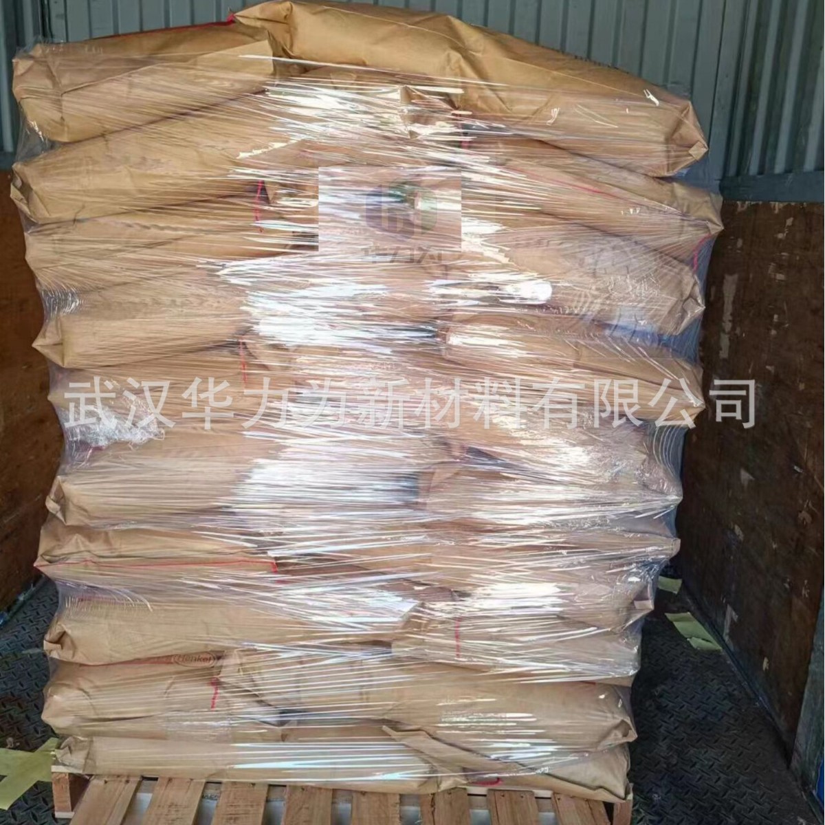 正品bostik波士TEF86 食品级冬季胶 颗粒热熔胶 耐低温胶