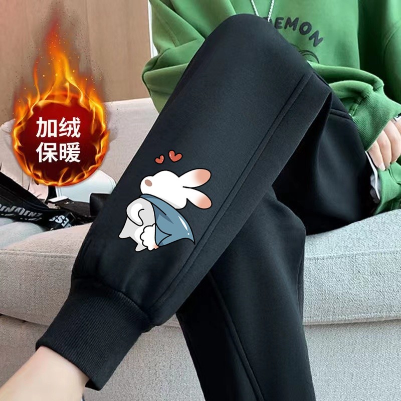 뒷면 토끼 나사 블랙 팬츠와 벨벳