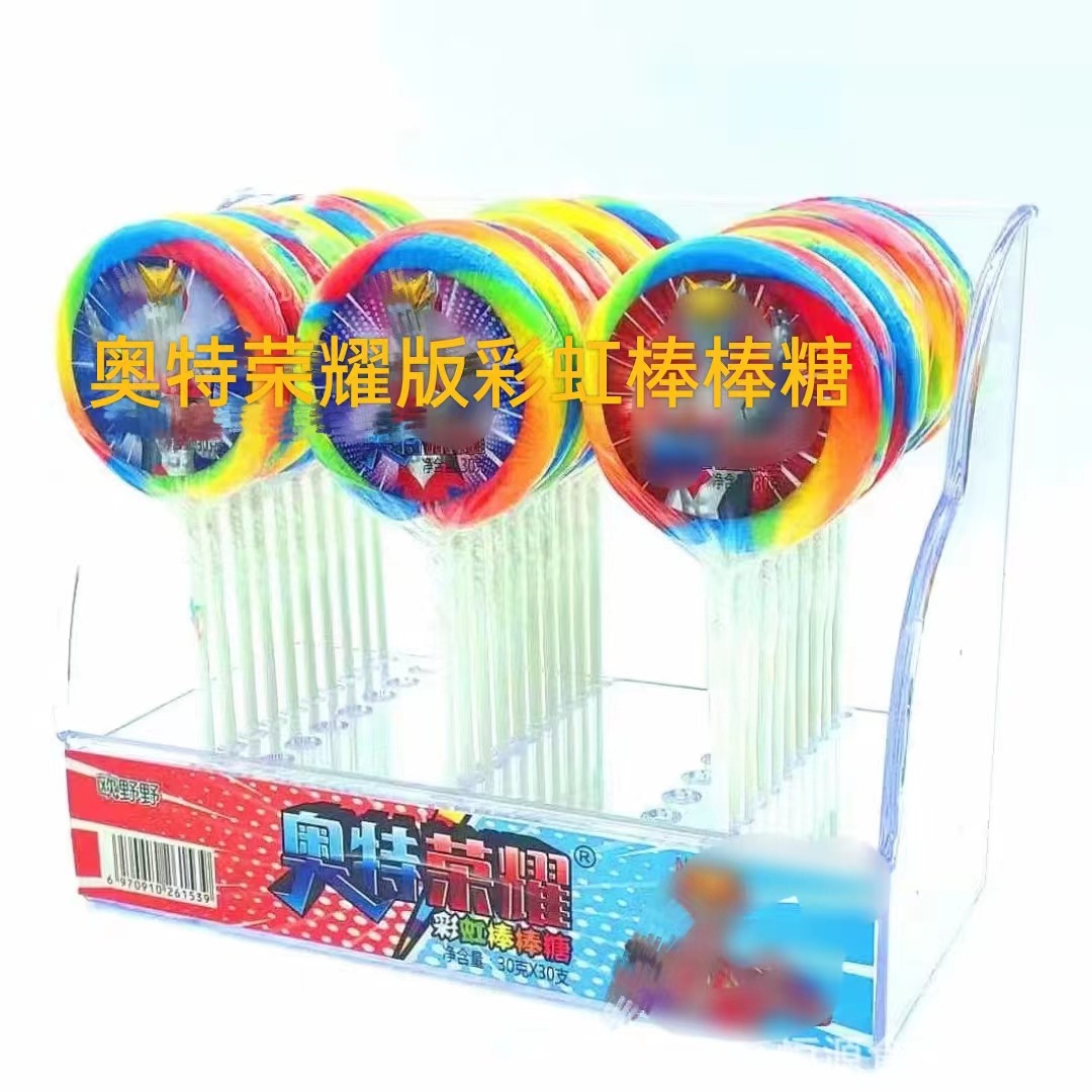 微信图片_20230228121440