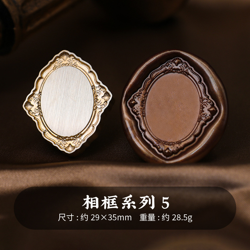 Sello de pintura al fuego cabeza de cobre Marco retro europeo Marco DE FOTOS serie especial en relieve sobre invitación fuego pintura sello cabeza