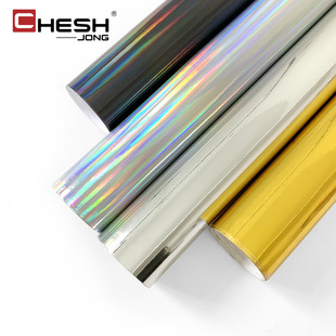 Cross-border special for car vehicle colorful laser Electrocoating magic color changing film cutting full body electroplating color changing film