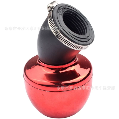 Air filter Scooter 28-48mm Diameter Air