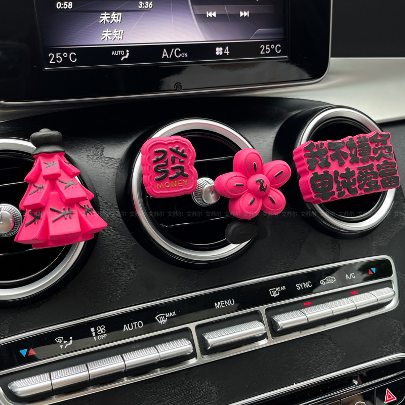 Car Aromatherapy New Creative Peach Pink Gilt Fortune Text Car Air Vent Diffuser Stone Car Interior Decoration Ornaments Car Aromatherapy New Creative Peach Pink Gilt Fortune Text Car Air Vent Diffuser Stone Car Interior Decoration Ornaments