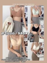 �U��535����Ů�o���c�z�����ԸПo�Ȧ�۔n���б�����\������