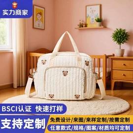 冰袋冰包;休闲背包;旅行包袋