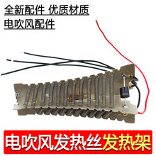 늴��L�C�l��z2300W늟�z���ðl�ȴ��L�C���z늴��L�LͲ���