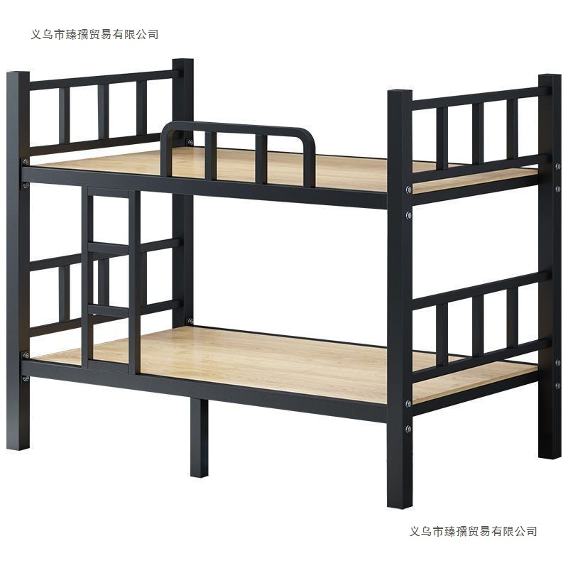 Bunk Bed Iron Frame Bed Student Dormitory Employee Bunk Bed Two-Story High and Low Bed Wrought Iron Bed Double Rental Room Iron Bed