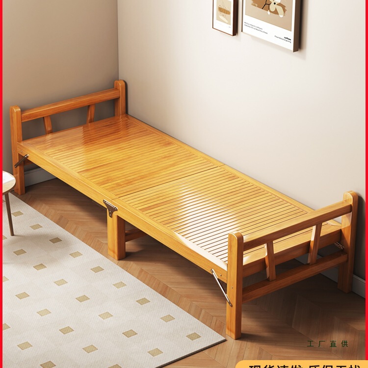 Bamboo Bed Folding Bed Adult Home Lunch Break Bed Portable Simple Lunch Break Bed Rental Room Hard Board Bamboo Board Wooden Bed