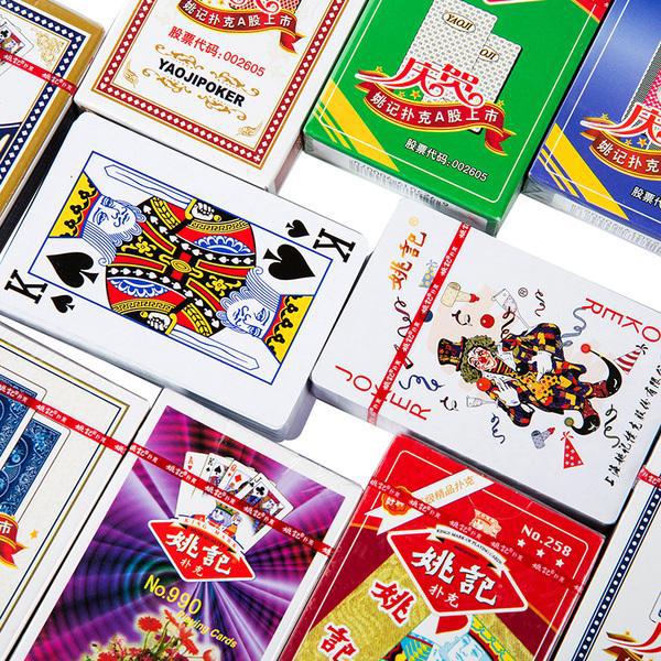 封面图片_1246334360