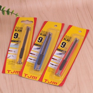 Wholesale Supply TJM Tamar LC-303 art knife small knife paper cutting knife small size 9MM art knife
