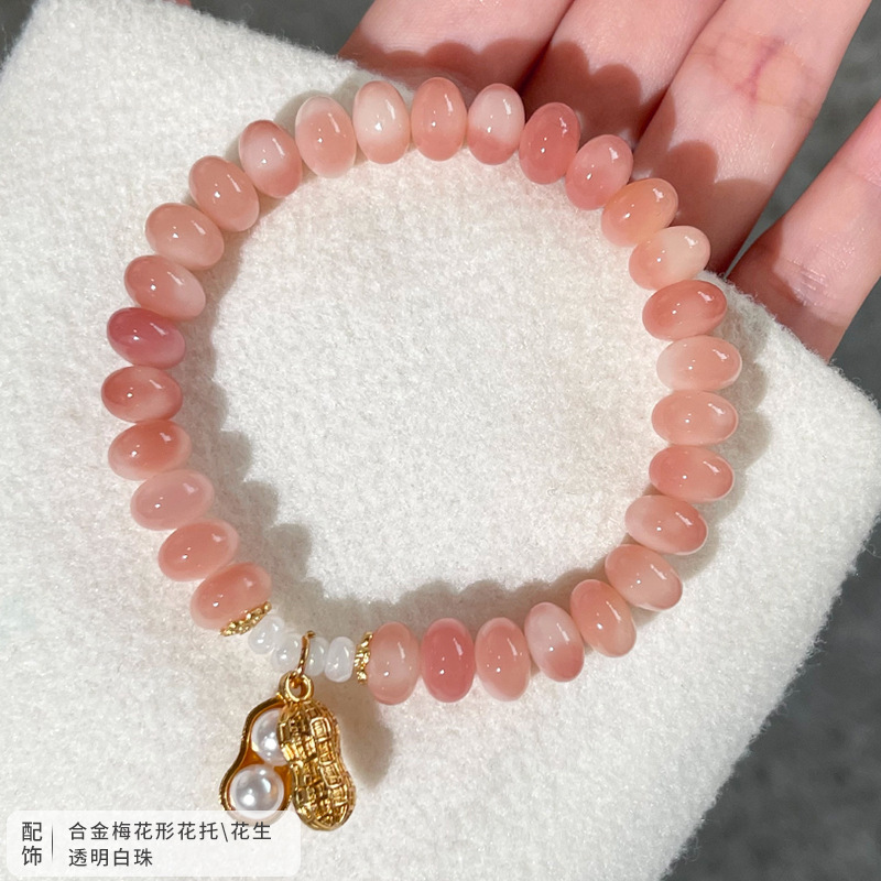 Sheng Linhua Falling [단일 원]