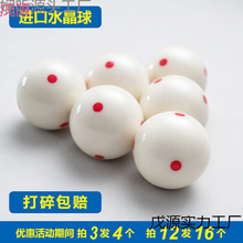 ĸ��̨������M��ˮ����΂�����������Ӗ������������Ʒ