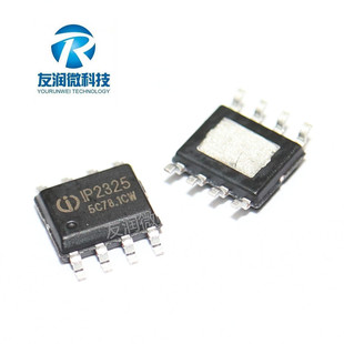New original IP2325 ESOP8 5.5V 1.2A high current dual-cell lithium battery charging management IC
