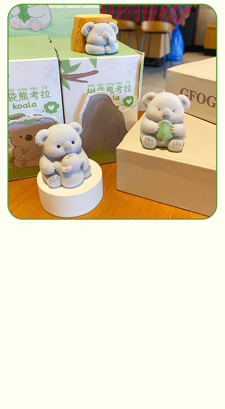 Baimao Original Cute Koala Flocking Series Creative Car Dashboard Ornaments Home Desktop Decorations