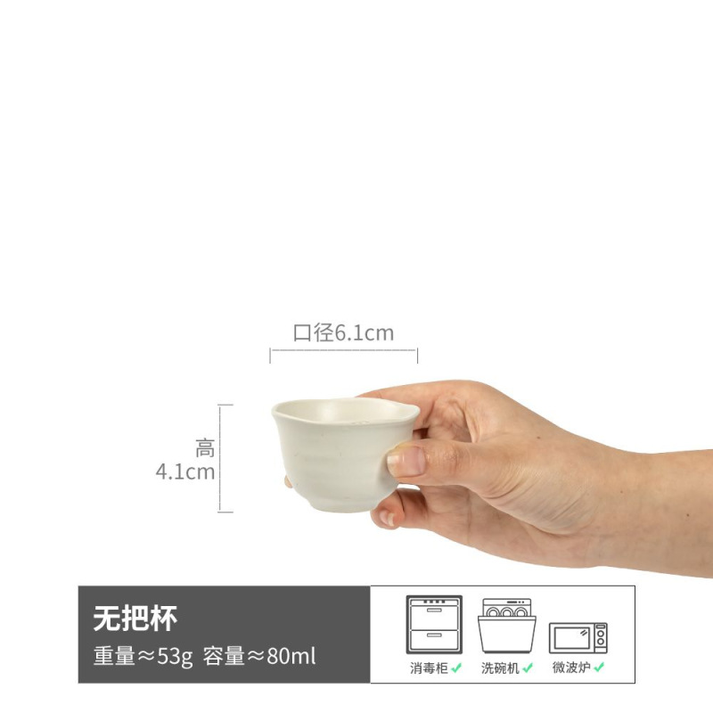Colección de tazas de sopa rústica, tazas de cerámica de estilo retro, tazas de agua, tazas de té caseras, tazas de maestro, tazas de café japonesas