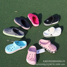 贝雅卡洛班现货供应夏季男女洞洞鞋防滑透气情侣沙滩鞋包头凉拖鞋