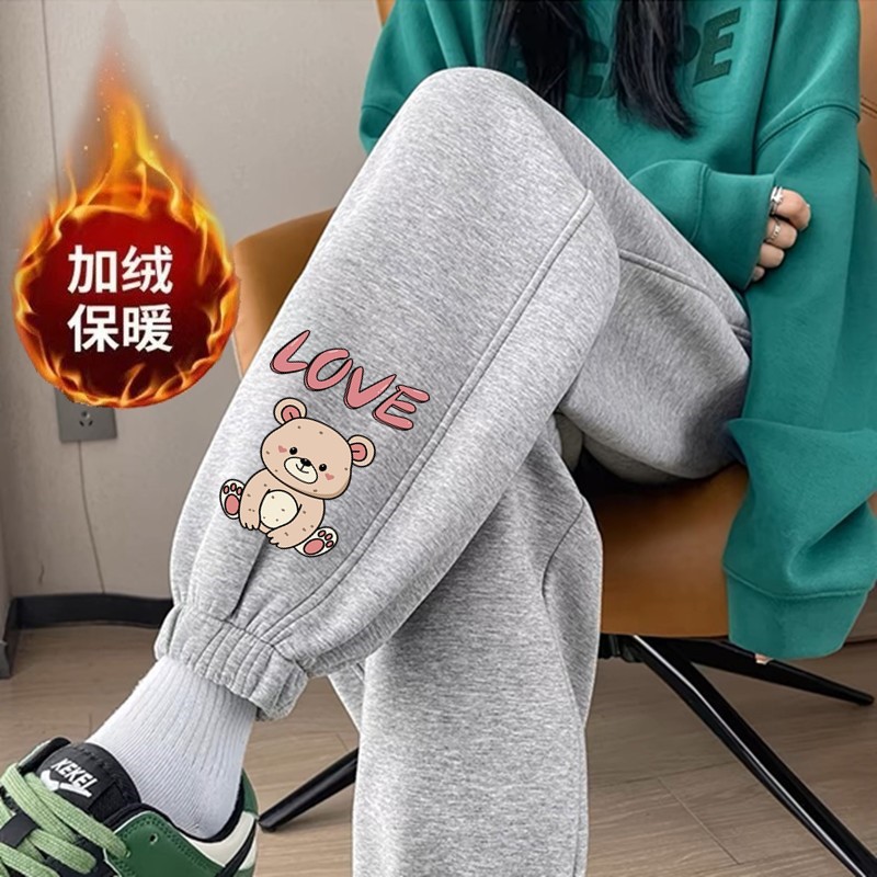 LOVE 베어 레깅스 그레이 팬츠 플러스 벨벳