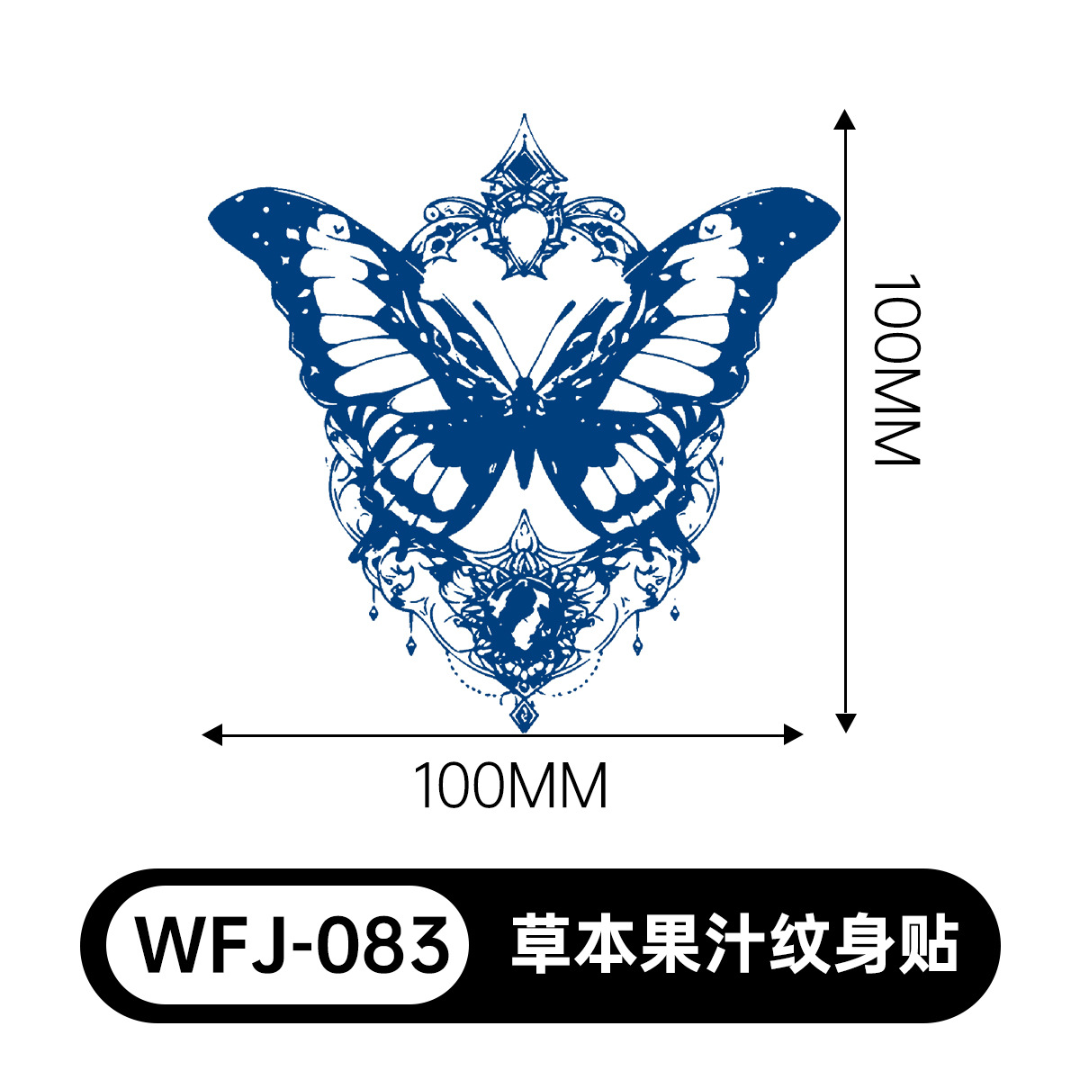 草本の漫画は花の腕の草本のジュースの紋章をつづり合わせて防水して汗を防ぎます。