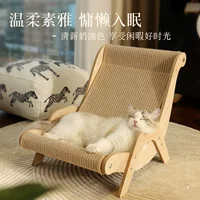 Кресло-лежак для кошек с ковриком из сизаля, встроенная гнездовая подстилка, устойчивая к царапинам зона отдыха (компакт)