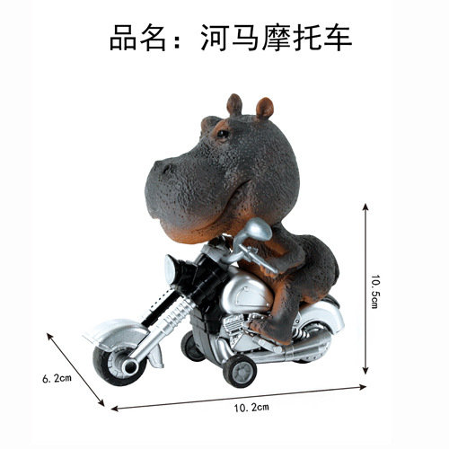 하마 오토바이 가방