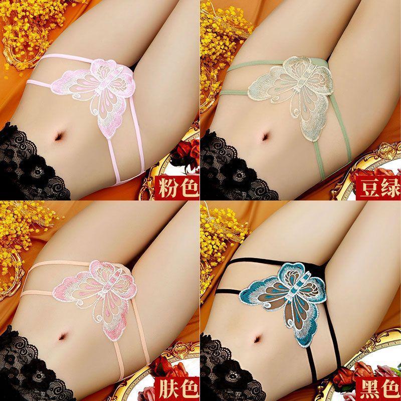 308 핑크 + 빈 그린 + 스킨 컬러 + 블랙