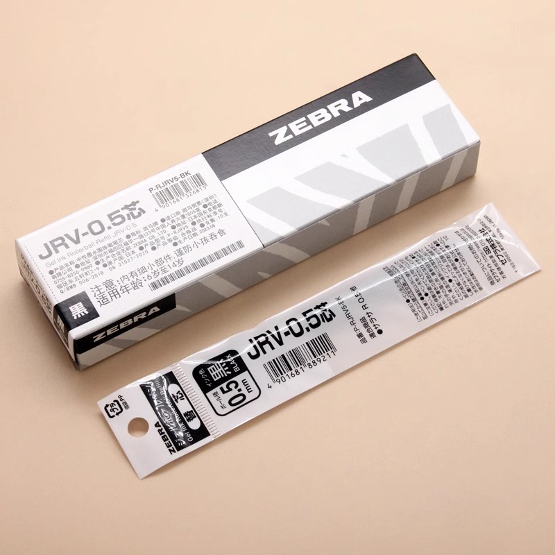 Repuesto de Tinta Gel Retráctil JJ29 JRV-0.5 de Secado Rápido
