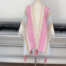 针织披肩斗篷开衫外套女秋冬吊球厚丽江民族风针织外搭条纹大披风