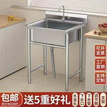 ���ò��P䓶��ˮ�� �N������ƽ̨����üӺ�ϴ���莧���^