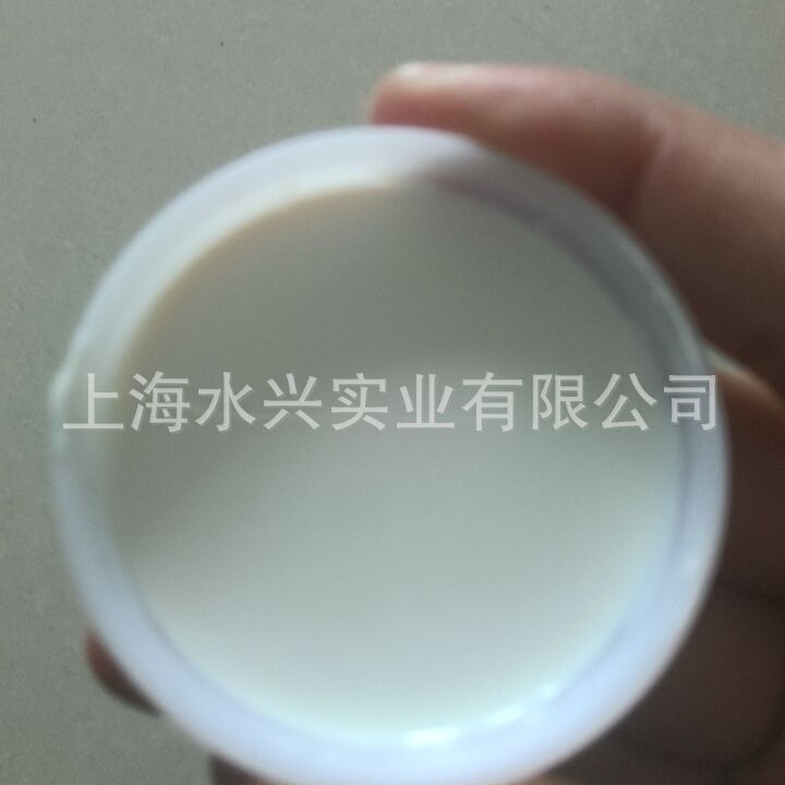 水性石油树脂乳液WP1055 用于汽车镀膜液水性清漆 低成本增粘乳液
