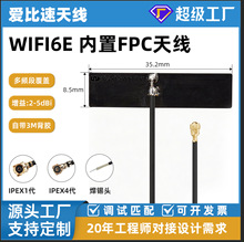 2.4G����PFC�쾀 ����WiFi��̖���o��·���� ���Mԇ��