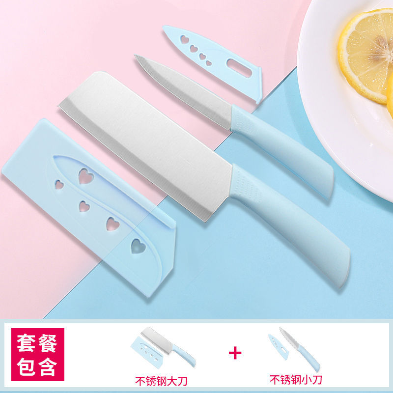 작은 부엌 칼 + 과일 칼 (파란색)