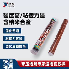 ���a䓽����ٳ���z����©�􎧉���©�{���~�zPSI�����Ŷ��z��