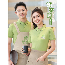 ����̲�깤������polo���ļ��͏d���Ⱥ決��偵깤�bT������