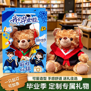 ��ʿС��ë�q��ż�������OӋУ�����֌WԺ���I����YƷ�Y�﹫��