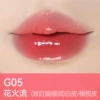 G05 Huahuoliu