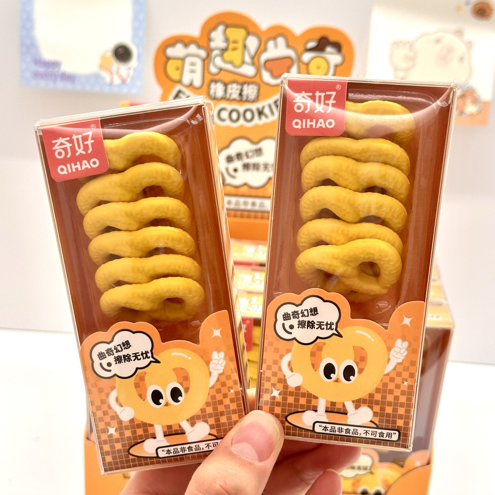 8448 forma de galleta borracha