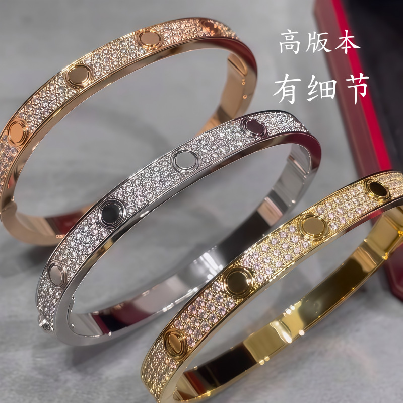 Classic LOVE Starry Sky Three-Row Full Diamond Titanium Steel Bracelet, Medium Width, High-Quality Version, In-Stock Wholesale Classic LOVE Starry Sky Three-Row Full Diamond Titanium Steel Bracelet, Medium Width, High-Quality Version, In-Stock Wholesale