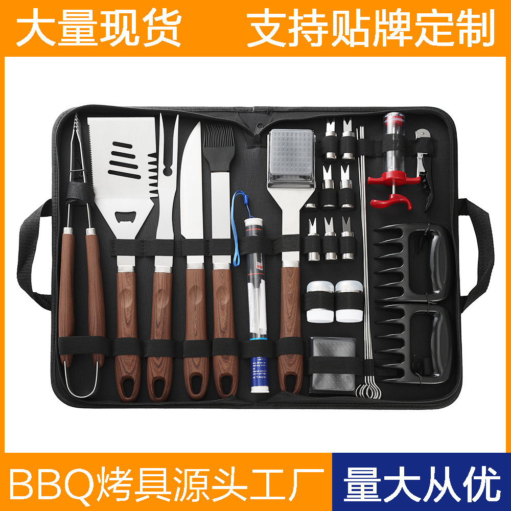 Amazon Acero inoxidable transfronterizo herramientas de barbacoa camping al aire libre bolsa de tela portátil madera parrilla de parrilla conjunto combinación